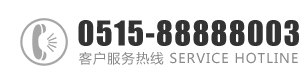 黄瓜操少萝：0515-88888003